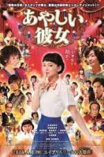 Watch Sing My Life Primewire