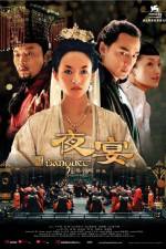 Watch The Banquet Primewire