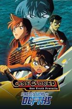 Watch Detective Conan: Strategy Above the Depths Primewire