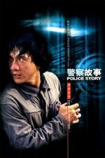 Watch Police Story Primewire