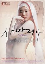 Watch Samaritan Girl Primewire