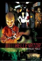 Watch The Bottled Fools Primewire
