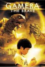 Watch Gamera the Brave Primewire