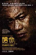 Watch Strawberry Cliff Primewire