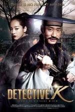 Watch Detective K Secret of Virtuous Widow Primewire