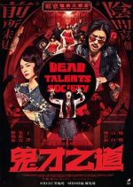 Watch Dead Talents Society Primewire