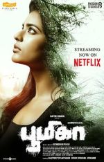 Watch Boomika Primewire