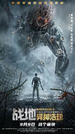 Watch Battlefield: Fall of the World Primewire