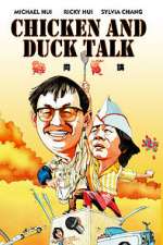Watch Chicken and Duck Talk Primewire