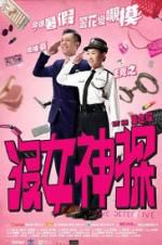 Watch Love Detective Primewire