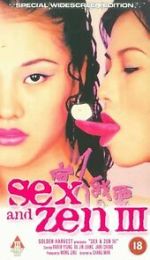 Watch Sex and Zen III Primewire