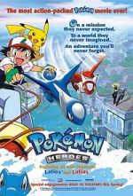 Watch Pok�mon Heroes Primewire