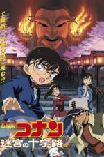 Watch Meitantei Conan Meikyuu no crossroad Primewire
