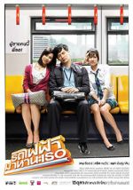 Watch Bangkok Traffic (Love) Story Primewire