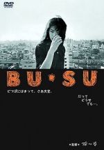 Watch Bu su Primewire