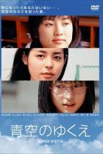 Watch Way Of Blue Sky Primewire