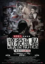 Watch Death Notice Primewire