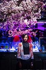 Watch Diner Primewire
