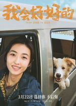 Watch New Life 123movieshub