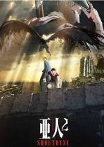 Watch Ajin Part 2: Shoutotsu Primewire