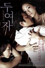 Watch Love, in Between Primewire