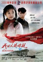 Watch The Road Home Primewire