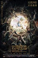 Watch Mojin: The Worm Valley Primewire