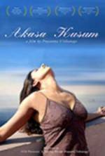 Watch Akasa Kusum Primewire