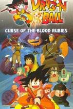 Watch Doragon bôru Shenron no densetsu Primewire