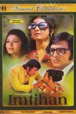 Watch Imtihan Primewire