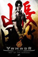 Watch Samurai Ayothaya Primewire
