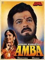 Watch Amba Primewire