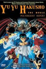 Watch Y y hakusho Meikai shit hen - Hon no kizuna Primewire