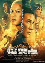 Watch Bursting Point Primewire