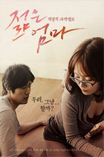 Watch Young Mother Primewire