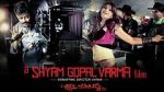 Watch A Shyam Gopal Varma Film Primewire