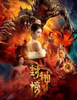Watch Alluring Woman Primewire