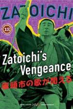 Watch Zatoichi no uta ga kikoeru Primewire