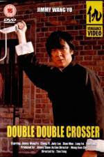 Watch Da jiang nan bei Primewire