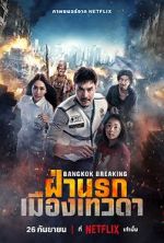 Watch Bangkok Breaking: Heaven and Hell Primewire