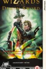 Watch Wizards of the Demon Sword Primewire