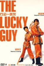Watch Hung wan yat tew loong Primewire