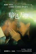 Watch Heaven in the Dark Primewire