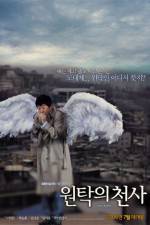 Watch Won-tak-eui cheon-sa Primewire