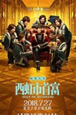 Watch Hello Mr. Billionaire Primewire