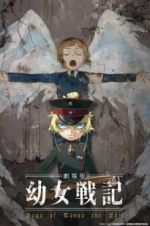 Watch Saga of Tanya the Evil - The Movie Primewire