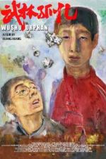 Watch Wushu Orphan Primewire