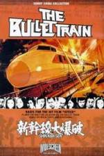 Watch Bullet Train Primewire
