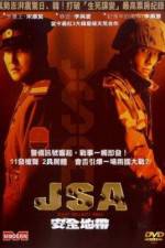 Watch Gongdong gyeongbi guyeok JSA Primewire