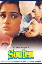 Watch Souten Primewire